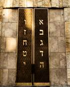 This new Munich synagogue was built on the same spot as a synagogue destroyed during Kristallnacht. This new Munich synagogue was built on the same spot as a synagogue destroyed during Kristallnacht.
