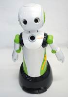 New humanoid robot is intended to help the elderly New humanoid robot is intended to help the elderly