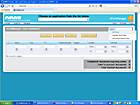 Electronic form manager eases signature requirements Electronic form manager eases signature requirements