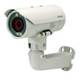 New camera for video surveillance New camera for video surveillance