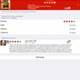 AbleRoad offers reviews of accessibility AbleRoad offers reviews of accessibility