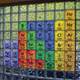 New decorative glass block line to be available in later 2014 New decorative glass block line to be available in later 2014