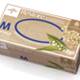 Medline introduces new exam gloves Medline introduces new exam gloves