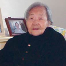 Chengyi Pan Chengyi Pan